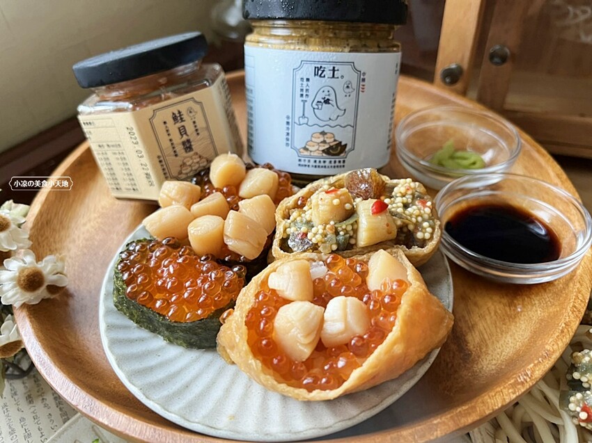 你今年吃土了嗎？2022全新人氣必買伴手禮，全台少見皮蛋＋飛魚卵＋干貝，鹹香開胃辣香誘人一吃就上癮！！中秋送禮自用兩相宜！