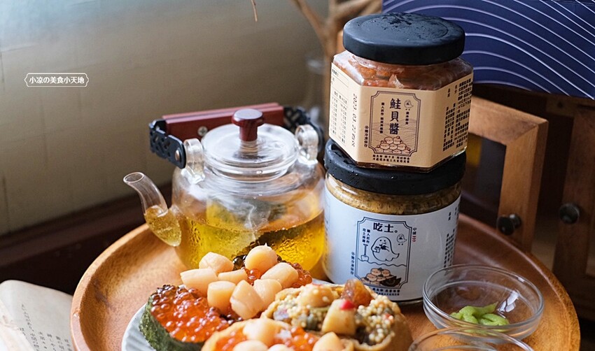 你今年吃土了嗎？2022全新人氣必買伴手禮，全台少見皮蛋＋飛魚卵＋干貝，鹹香開胃辣香誘人一吃就上癮！！中秋送禮自用兩相宜！