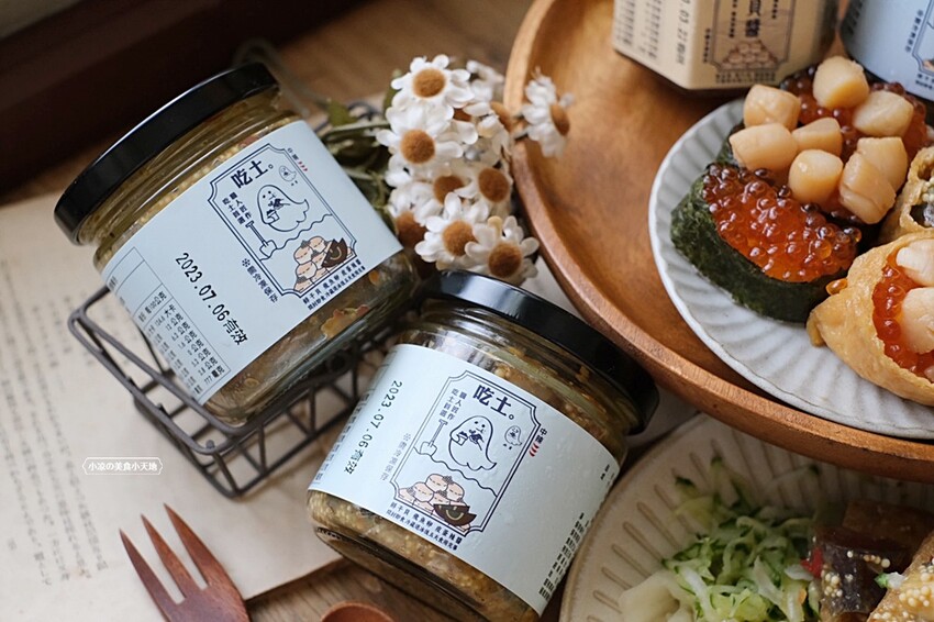 你今年吃土了嗎？2022全新人氣必買伴手禮，全台少見皮蛋＋飛魚卵＋干貝，鹹香開胃辣香誘人一吃就上癮！！中秋送禮自用兩相宜！