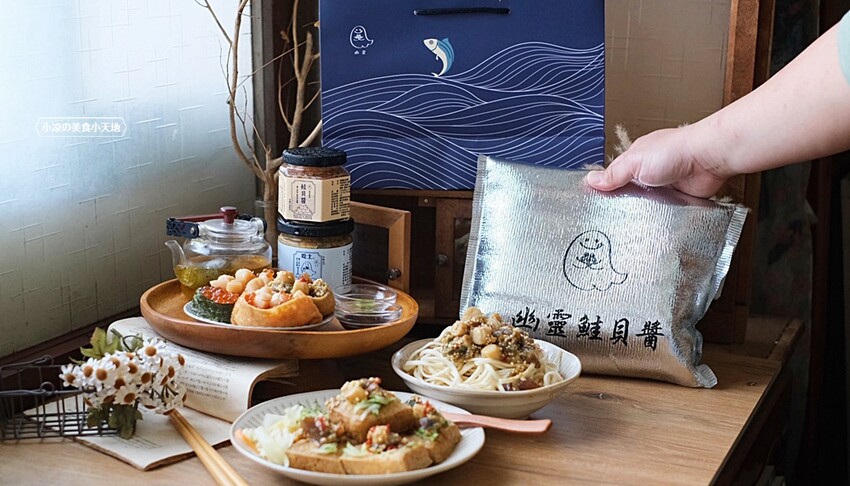 你今年吃土了嗎？2022全新人氣必買伴手禮，全台少見皮蛋＋飛魚卵＋干貝，鹹香開胃辣香誘人一吃就上癮！！中秋送禮自用兩相宜！