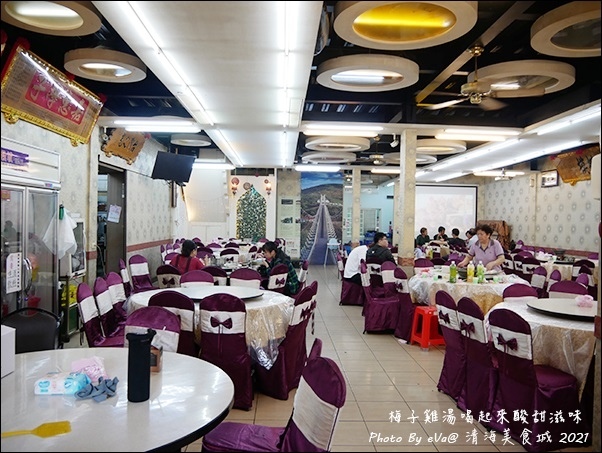 清海美食城-06.jpg