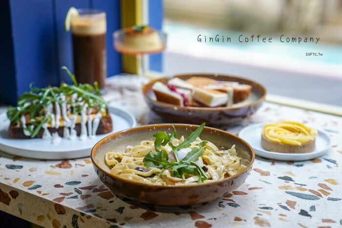 高雄咖啡廳推薦「遙遙相望」眺望逍遙園高雄景觀咖啡廳!