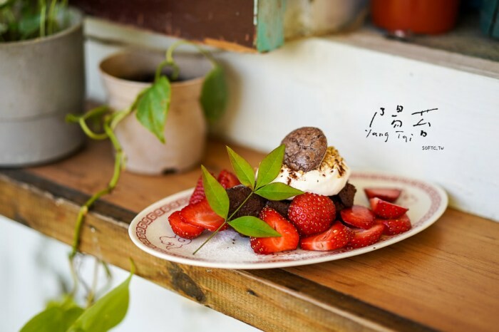 高雄咖啡廳推薦「遙遙相望」眺望逍遙園高雄景觀咖啡廳!