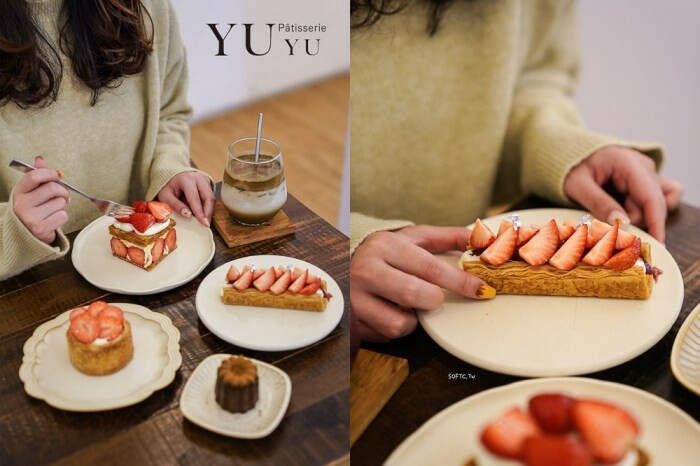 高雄咖啡廳推薦「遙遙相望」眺望逍遙園高雄景觀咖啡廳!