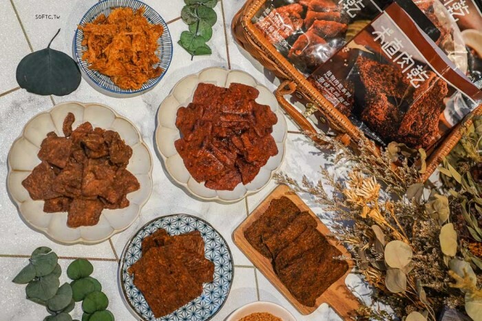 高雄咖啡廳推薦「遙遙相望」眺望逍遙園高雄景觀咖啡廳!