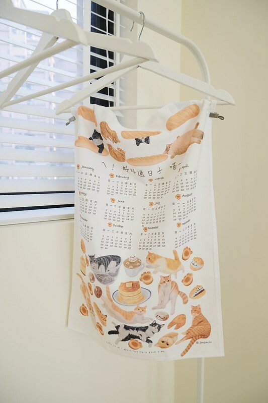 SNOW_20220808_173055_682