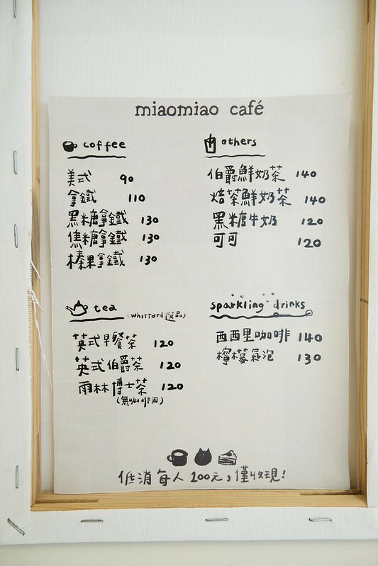 SNOW_20220808_165430_377