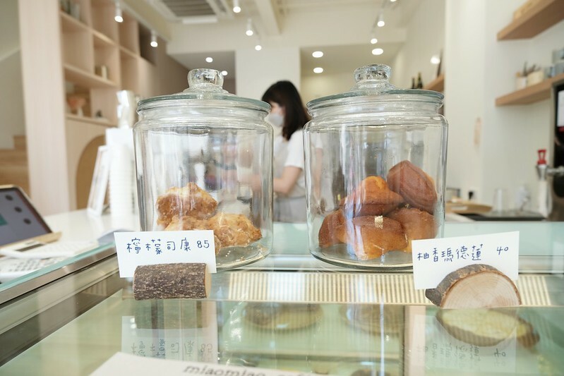 SNOW_20220808_174949_548