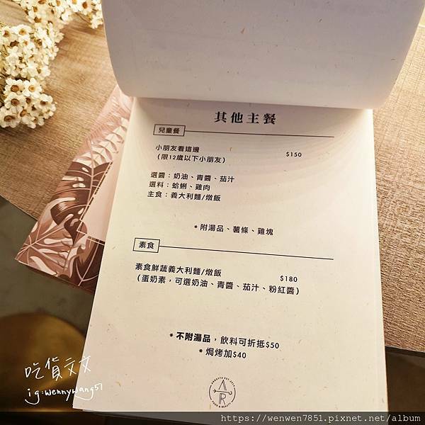 21-10-28-10-35-40-155_deco.jpg 21-10-28-10-35-40-155_deco.jpg