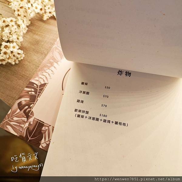 21-10-28-10-36-21-678_deco.jpg 21-10-28-10-36-21-678_deco.jpg