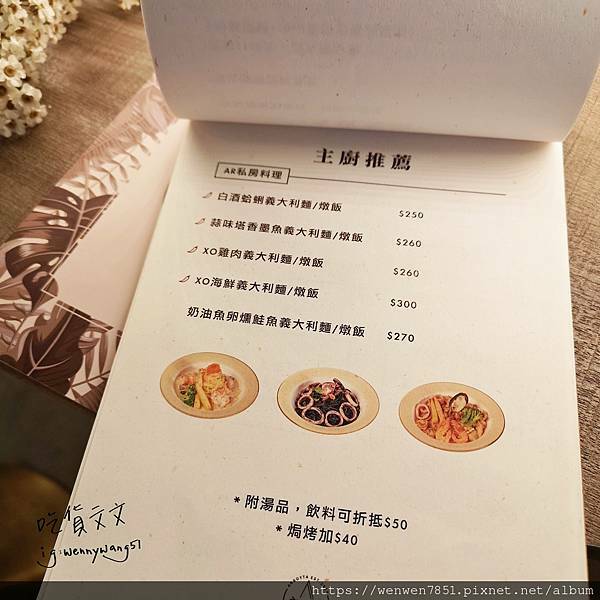 21-10-28-10-29-12-375_deco.jpg 21-10-28-10-29-12-375_deco.jpg