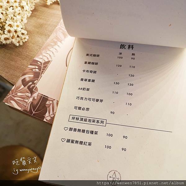 21-10-28-10-36-37-828_deco.jpg 21-10-28-10-36-37-828_deco.jpg