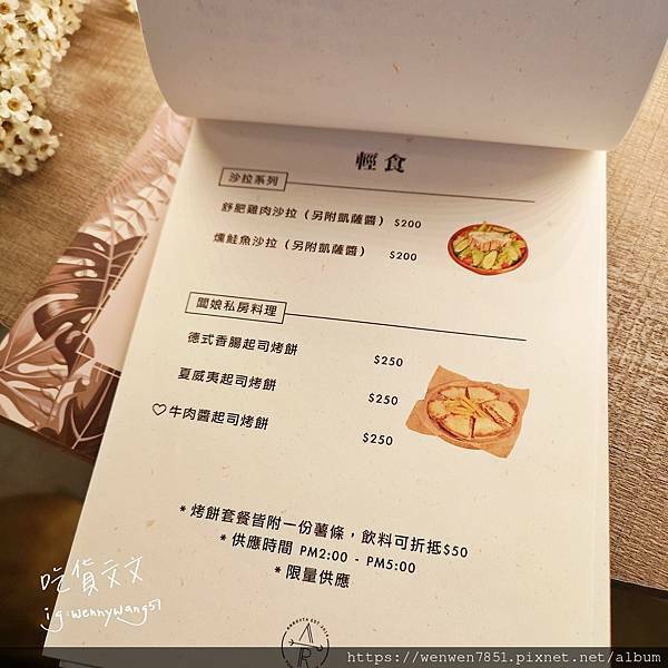 21-10-28-10-36-02-779_deco.jpg 21-10-28-10-36-02-779_deco.jpg