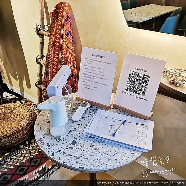 21-10-28-10-22-55-243_deco.jpg 21-10-28-10-22-55-243_deco.jpg