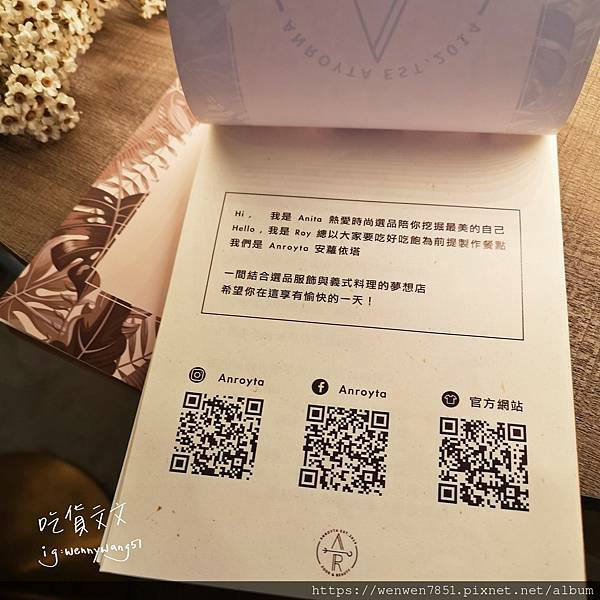 21-10-28-10-28-37-450_deco.jpg 21-10-28-10-28-37-450_deco.jpg