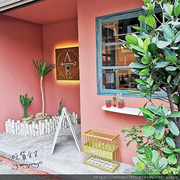 21-10-28-10-22-23-592_deco.jpg 21-10-28-10-22-23-592_deco.jpg