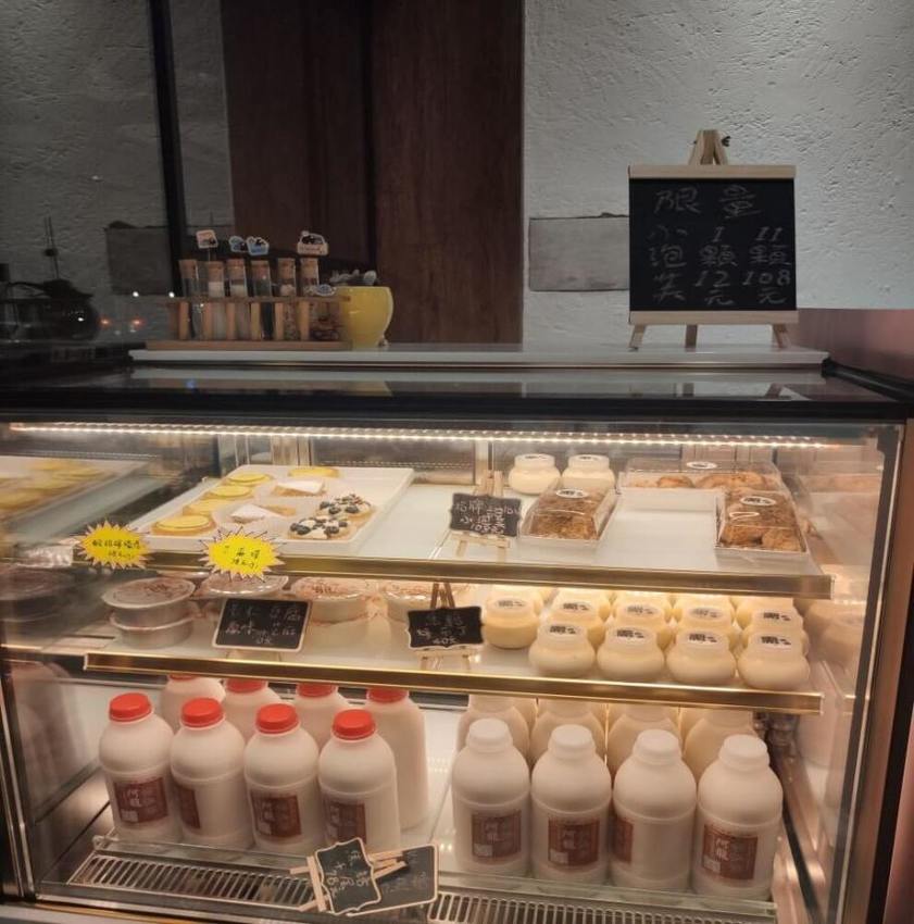 阿龍杏仁茶　甜點