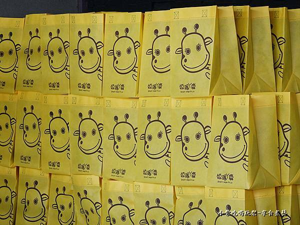 短腿阿鹿花蓮店滿額送提袋 (2).jpg
