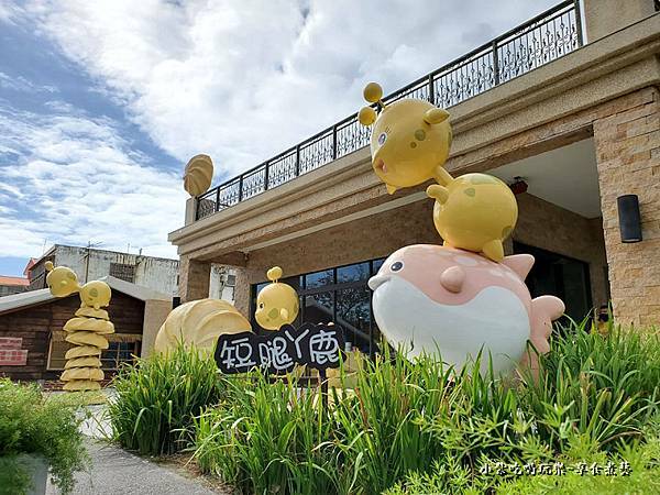 短腿阿鹿可可曲奇餅-花蓮店 (8).jpg