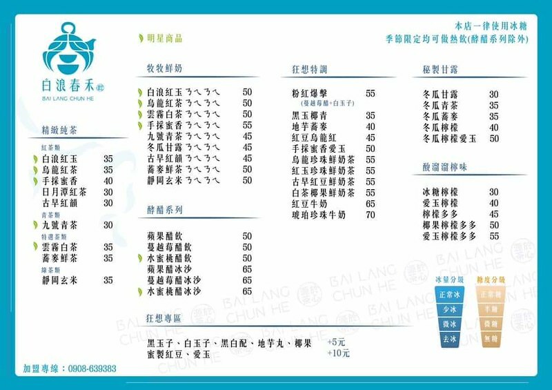 FB_IMG_1633518958578