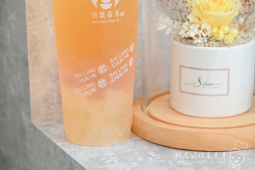 【台中】白浪春禾大墩店｜視覺系手搖飲，不只店面漂亮，漸層特色更是好喝又好拍 » 阿君的玩食天堂