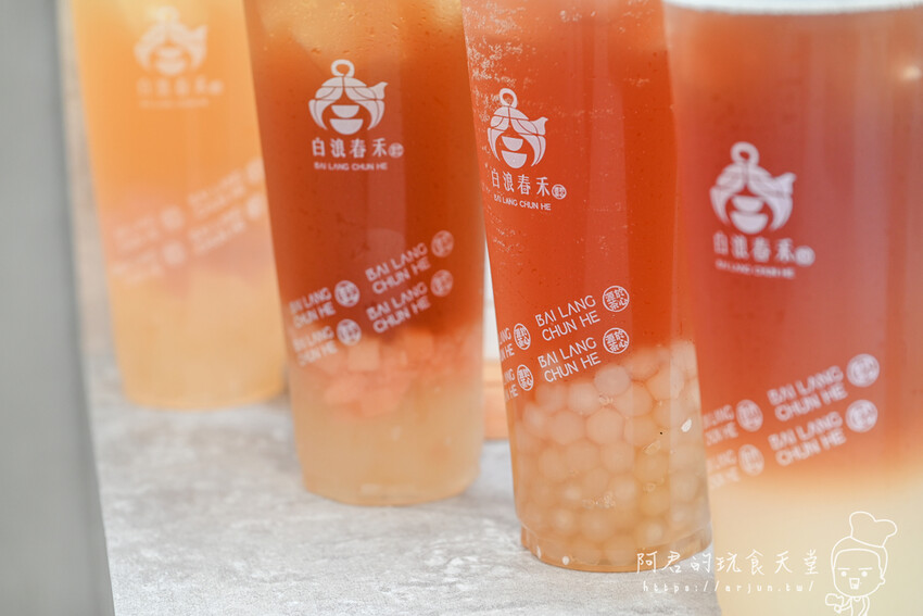 【台中】白浪春禾大墩店｜視覺系手搖飲，不只店面漂亮，漸層特色更是好喝又好拍 » 阿君的玩食天堂