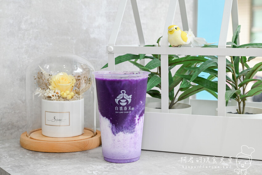 【台中】白浪春禾大墩店｜視覺系手搖飲，不只店面漂亮，漸層特色更是好喝又好拍 » 阿君的玩食天堂