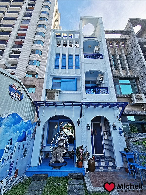 情定愛琴海民宿