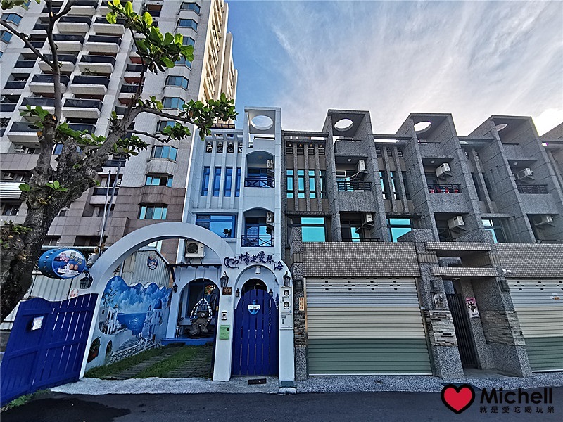 情定愛琴海民宿