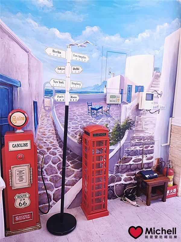 情定愛琴海民宿