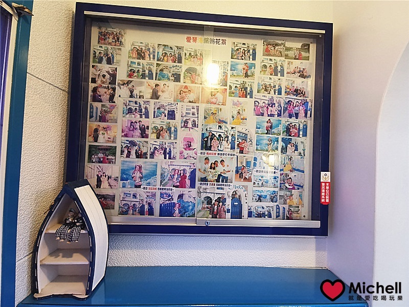 情定愛琴海民宿