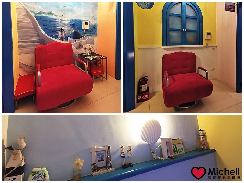 情定愛琴海民宿