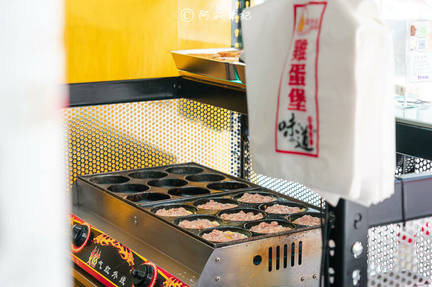 三十二雞蛋堡,16雞蛋堡,雞蛋堡,台中美食,台中雞蛋堡,台中蛋堡,台中小吃,永興街美食,永興間小吃