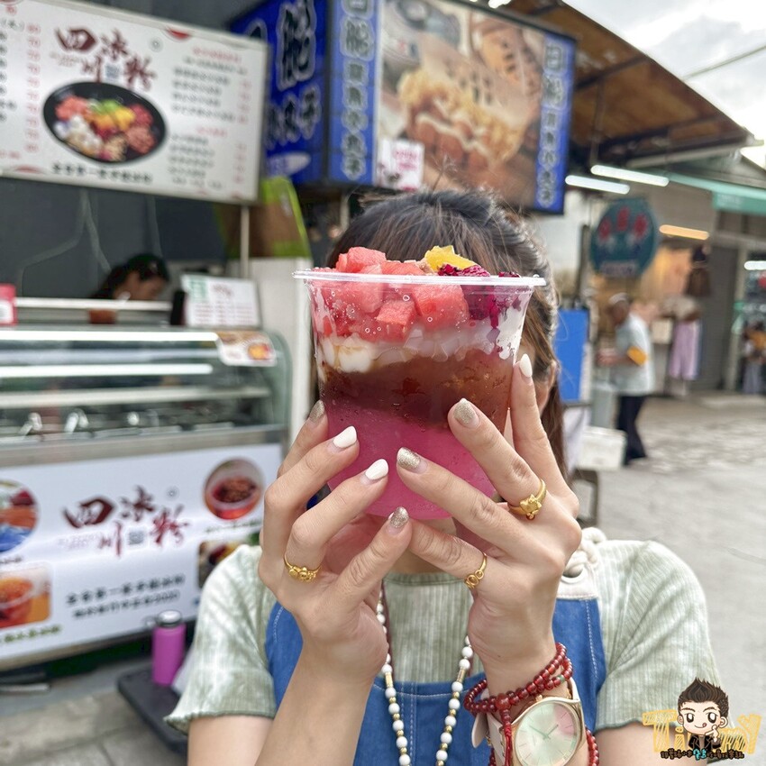 新竹市東區今夏最夯最超大Size棉花糖冰沙杯！ 會牽絲的麻薯芋泥冰沙！ 小朋友最愛爆爆珠冰沙系列！ (新竹四川冰粉.菜單營業時間地址電話) - 跟著踢小米吃喝玩樂趣