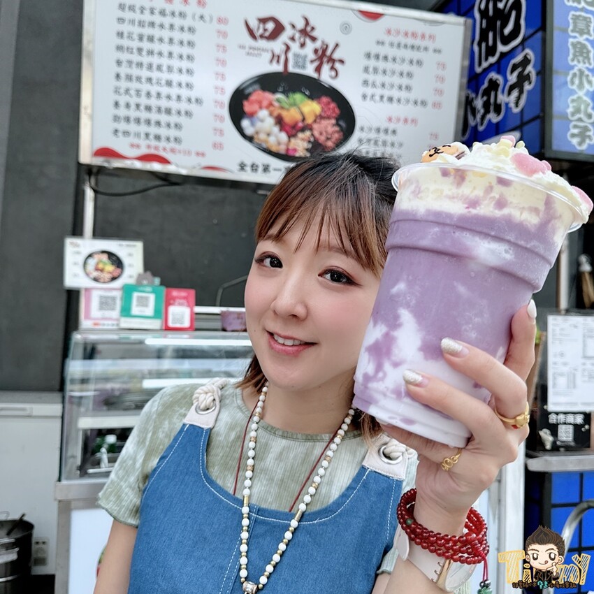 新竹市東區今夏最夯最超大Size棉花糖冰沙杯！ 會牽絲的麻薯芋泥冰沙！ 小朋友最愛爆爆珠冰沙系列！ (新竹四川冰粉.菜單營業時間地址電話) - 跟著踢小米吃喝玩樂趣
