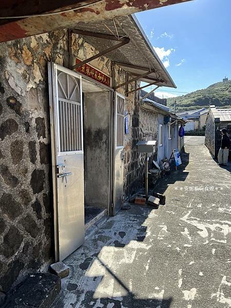 新北市貢寮區【新北。貢寮】馬崗漁港吃龍蝦|極東郵筒&極東咖啡館.嗨九蒸鮮小吃