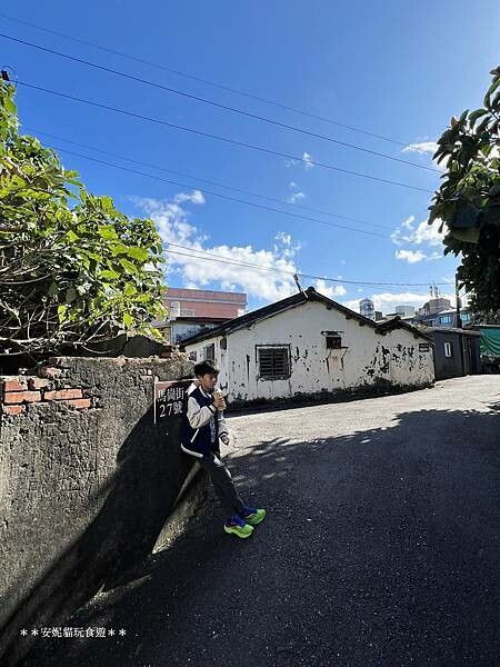 新北市貢寮區【新北。貢寮】馬崗漁港吃龍蝦|極東郵筒&極東咖啡館.嗨九蒸鮮小吃