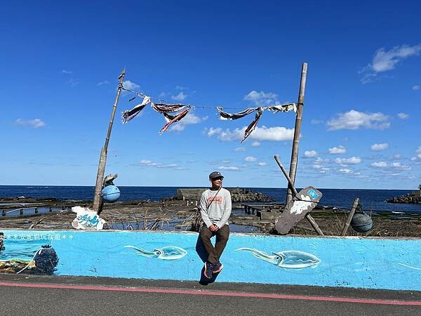 新北市貢寮區【新北。貢寮】馬崗漁港吃龍蝦|極東郵筒&極東咖啡館.嗨九蒸鮮小吃