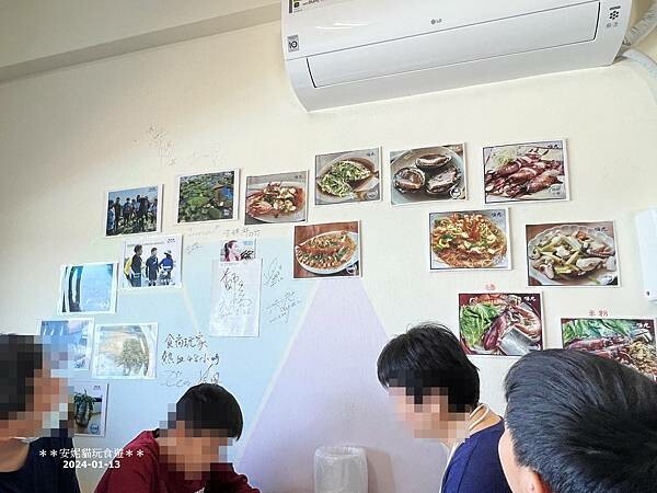 新北市貢寮區【新北。貢寮】馬崗漁港吃龍蝦|極東郵筒&極東咖啡館.嗨九蒸鮮小吃