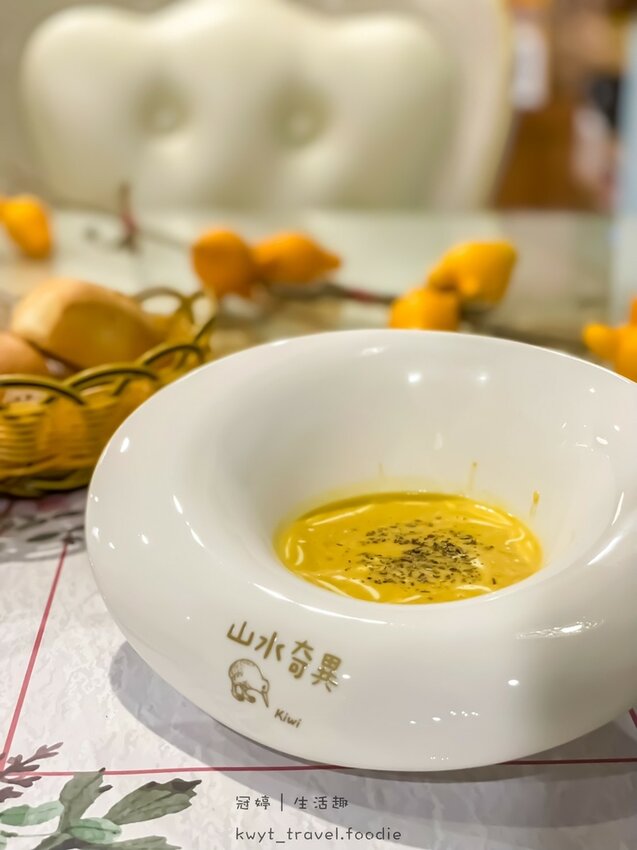 LINE_ALBUM_山水奇異_220121_37.jpg LINE_ALBUM_山水奇異_220121_37.jpg