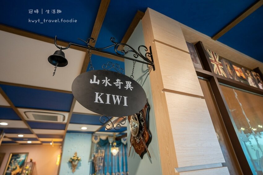 LINE_ALBUM_山水奇異_220121_119.jpg LINE_ALBUM_山水奇異_220121_119.jpg