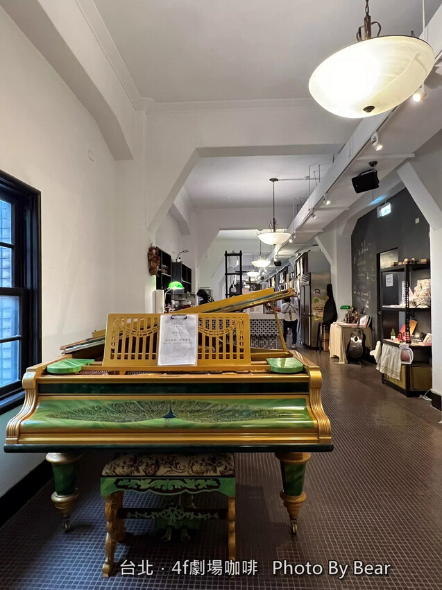 【台北】「4F劇場咖啡Le Promenoir Coffee．在古蹟裡喝咖啡，隱身中山堂裡的靜謚咖啡館（單品手沖/手作甜點