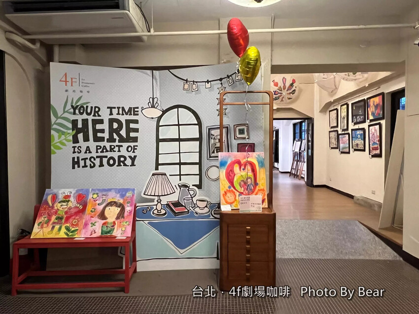 【台北】「4F劇場咖啡Le Promenoir Coffee．在古蹟裡喝咖啡，隱身中山堂裡的靜謚咖啡館（單品手沖/手作甜點