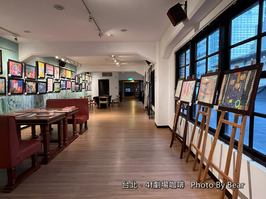 【台北】「4F劇場咖啡Le Promenoir Coffee．在古蹟裡喝咖啡，隱身中山堂裡的靜謚咖啡館（單品手沖/手作甜點