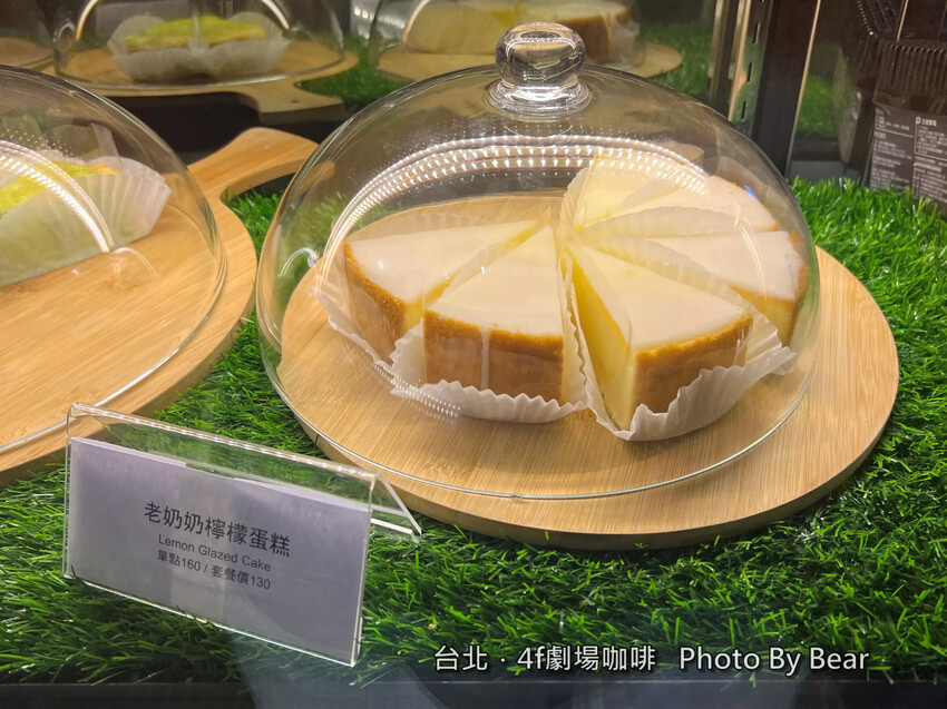 【台北】「4F劇場咖啡Le Promenoir Coffee．在古蹟裡喝咖啡，隱身中山堂裡的靜謚咖啡館（單品手沖/手作甜點