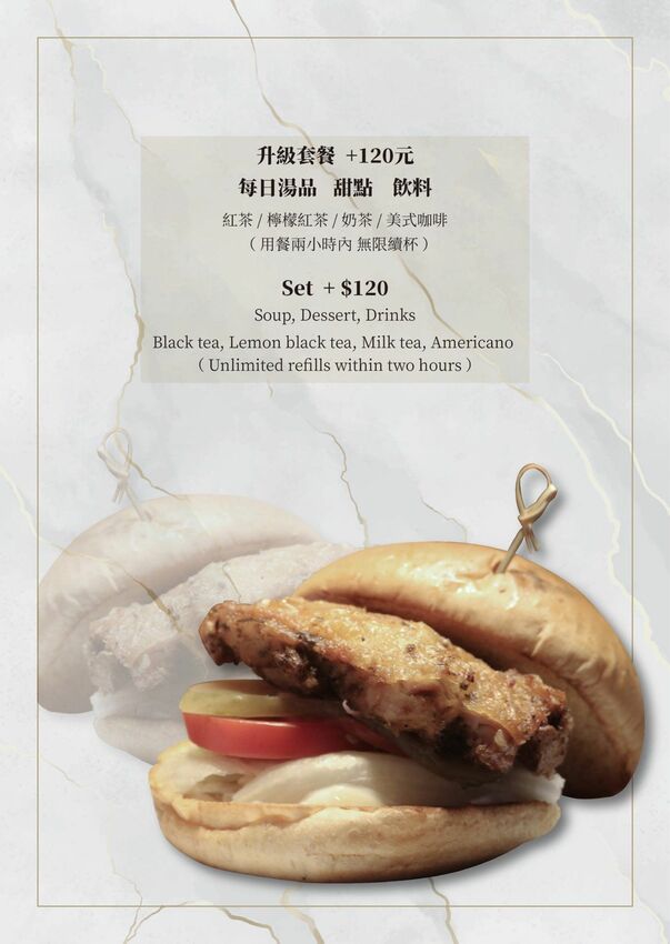 民權西路早午餐｜圈子 Brunch.Coffee 美式早午餐廳 超大份量好滿足 草莓舒芙蕾好Q嫩