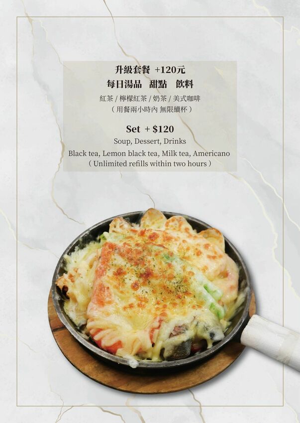 民權西路早午餐｜圈子 Brunch.Coffee 美式早午餐廳 超大份量好滿足 草莓舒芙蕾好Q嫩