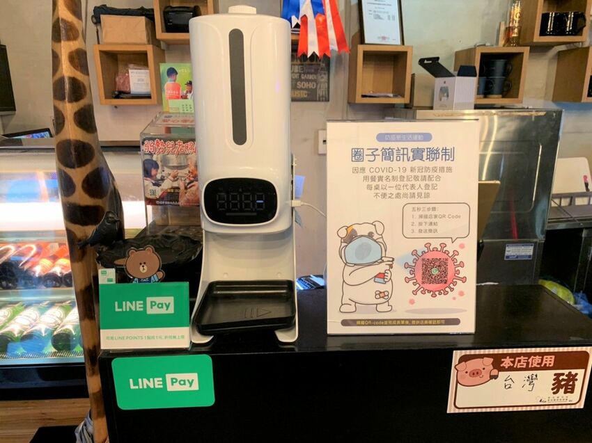 民權西路早午餐｜圈子 Brunch.Coffee 美式早午餐廳 超大份量好滿足 草莓舒芙蕾好Q嫩