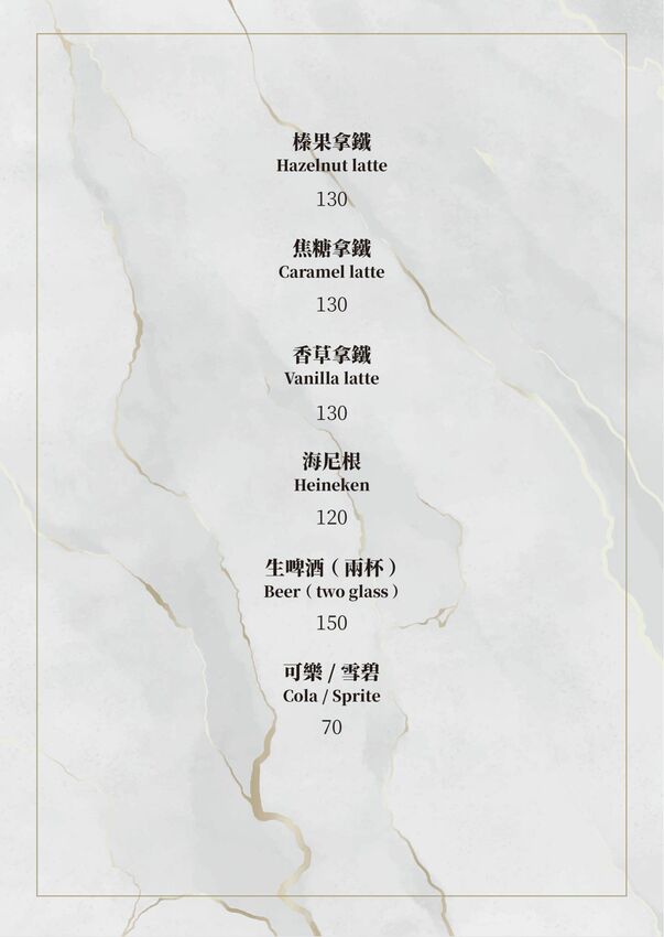 民權西路早午餐｜圈子 Brunch.Coffee 美式早午餐廳 超大份量好滿足 草莓舒芙蕾好Q嫩