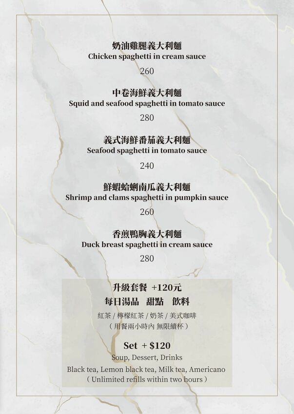 民權西路早午餐｜圈子 Brunch.Coffee 美式早午餐廳 超大份量好滿足 草莓舒芙蕾好Q嫩